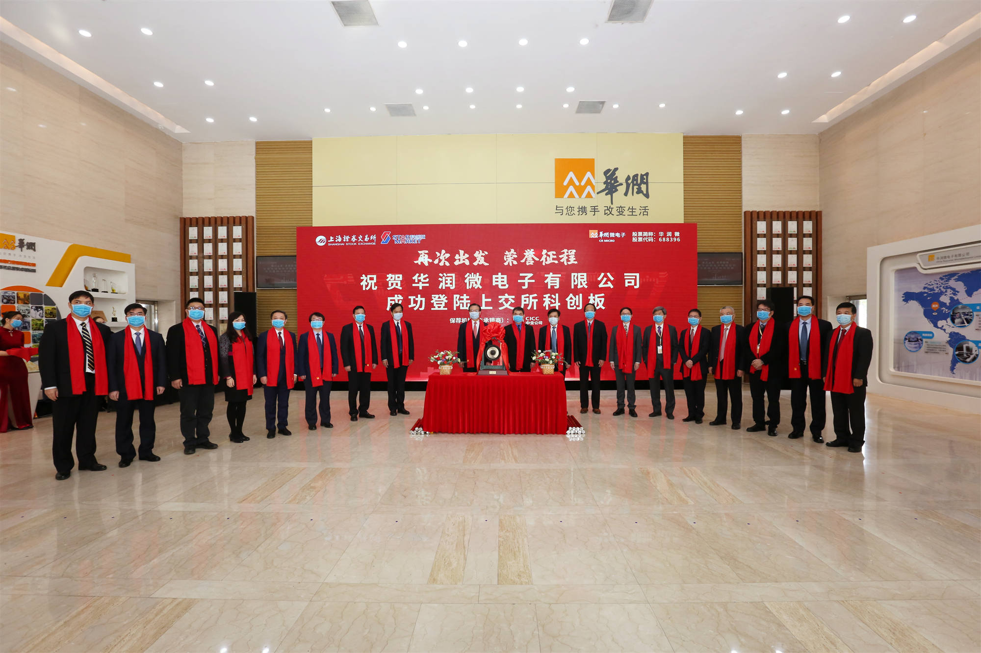 非凡国际(中国区)-官方网站