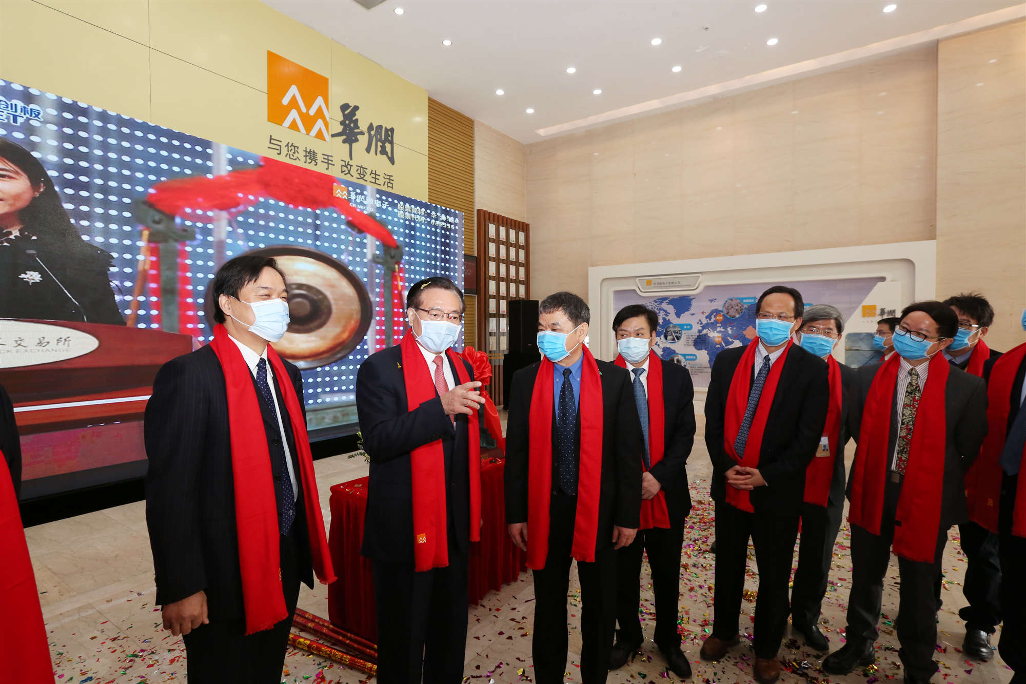 非凡国际(中国区)-官方网站