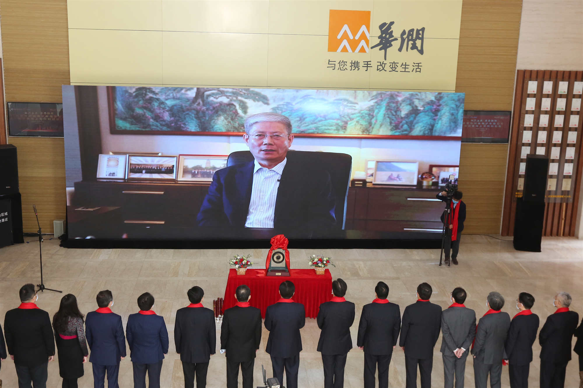 非凡国际(中国区)-官方网站