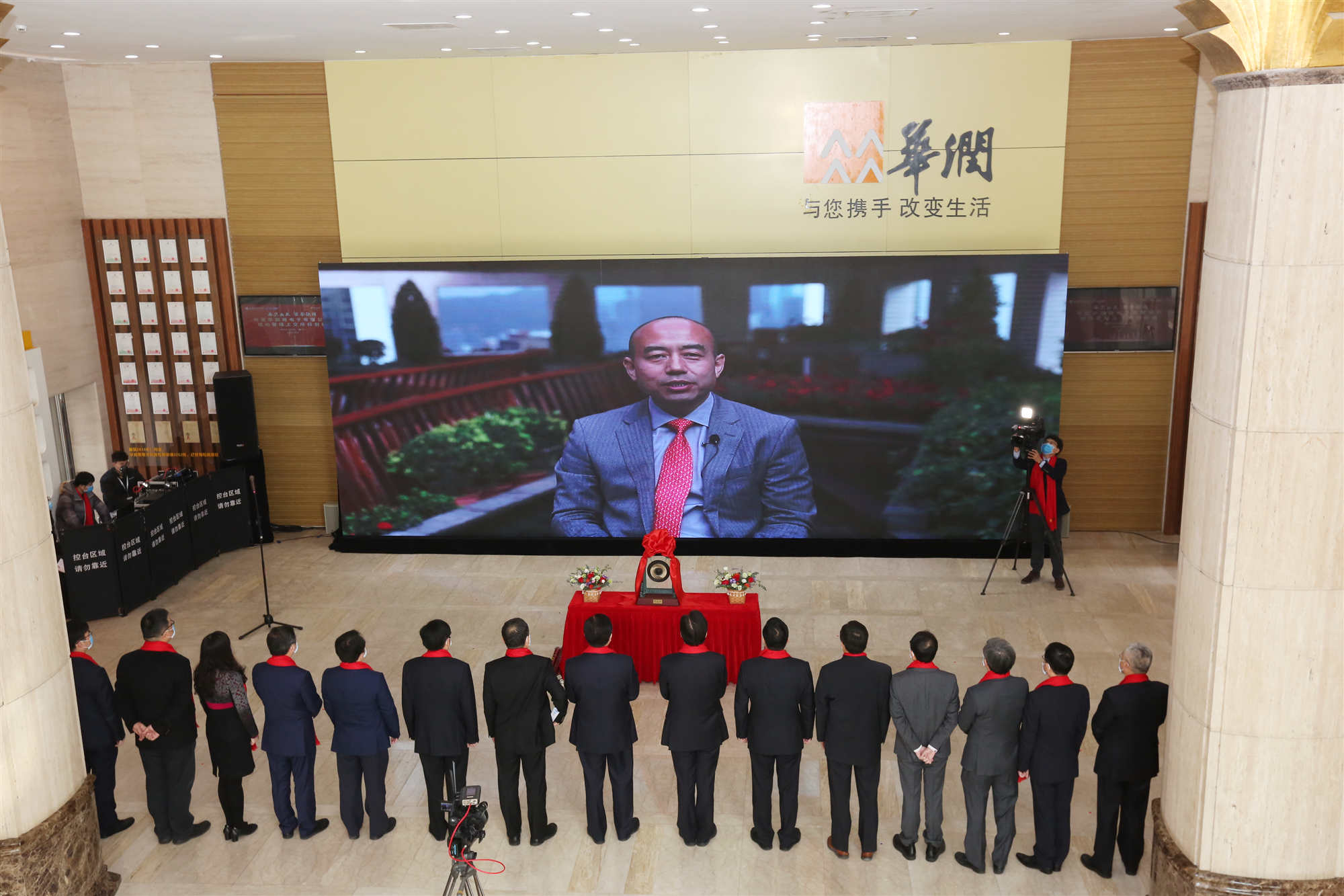 非凡国际(中国区)-官方网站