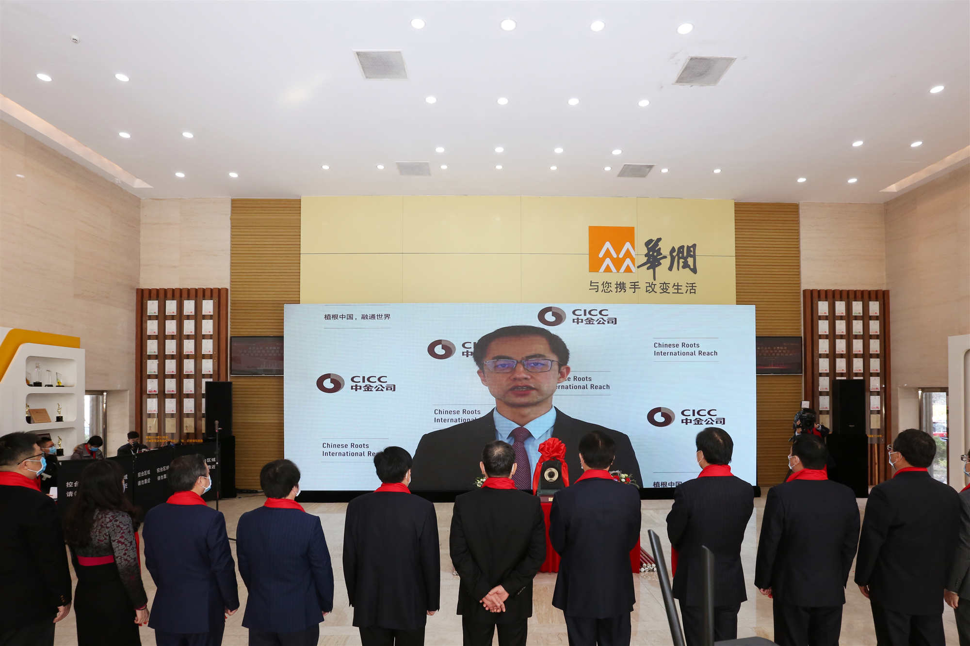 非凡国际(中国区)-官方网站