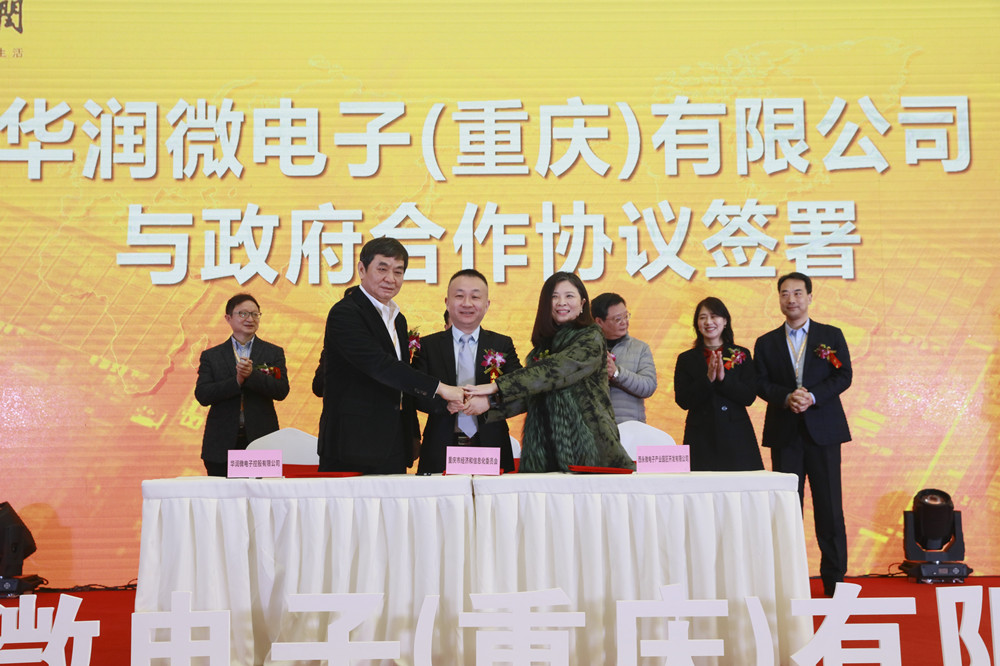 ·Ç·²¹ú¼Ê(ÖйúÇø)-¹Ù·½ÍøÕ¾