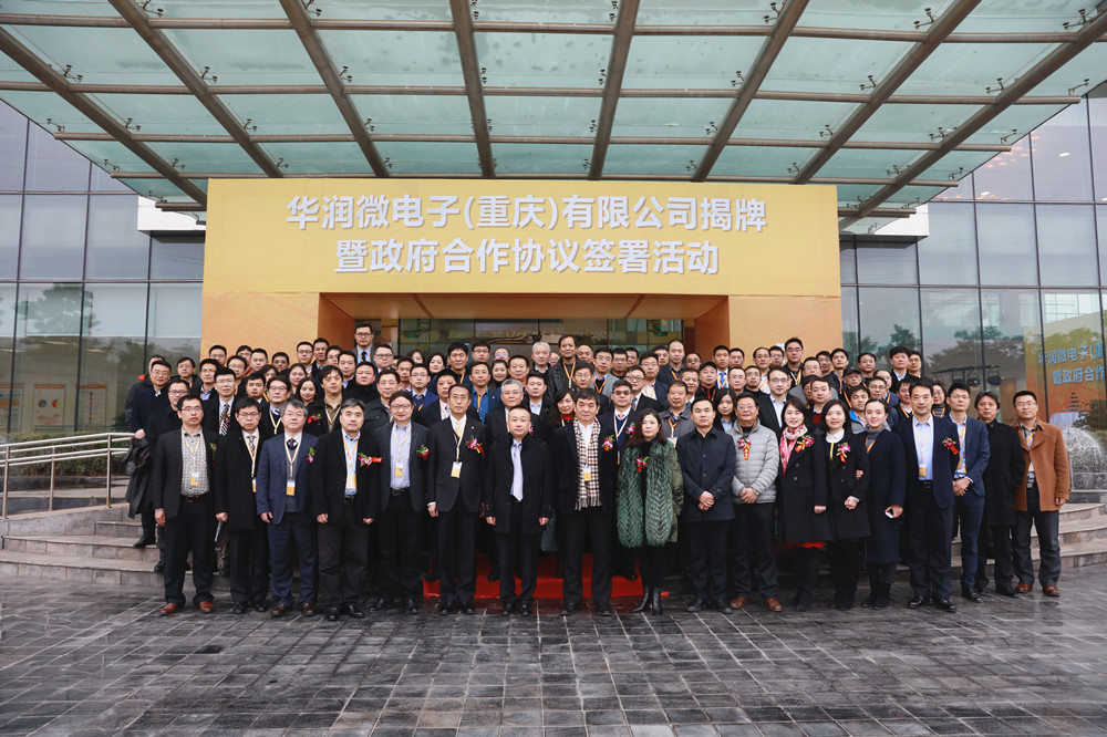 ·Ç·²¹ú¼Ê(ÖйúÇø)-¹Ù·½ÍøÕ¾