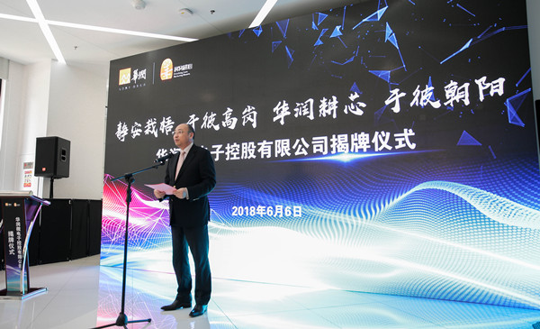 非凡国际(中国区)-官方网站