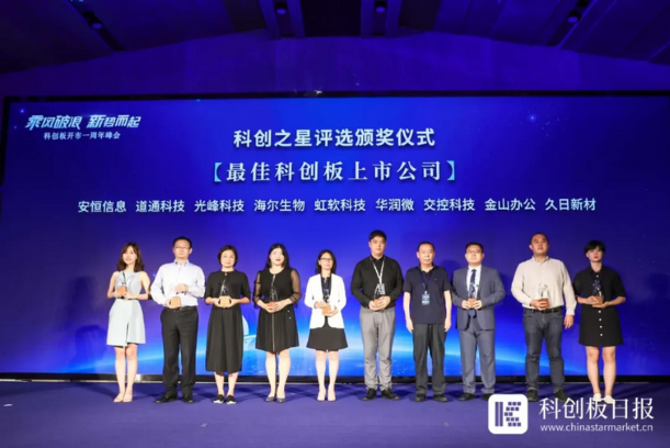 ·Ç·²¹ú¼Ê(ÖйúÇø)-¹Ù·½ÍøÕ¾