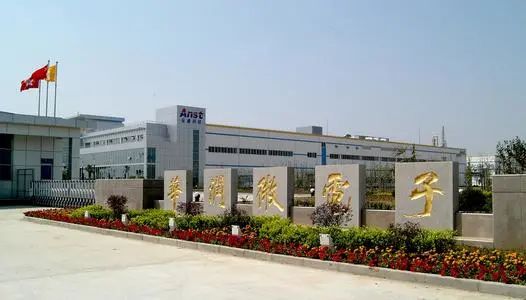 ·Ç·²¹ú¼Ê(ÖйúÇø)-¹Ù·½ÍøÕ¾